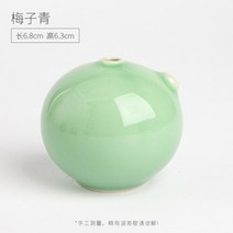 벼루 고급벼루 벼루세트 휴대용벼루 미니벼루 수제벼루 Jingdezhen 도자기 책 드롭, 메이지칭 1