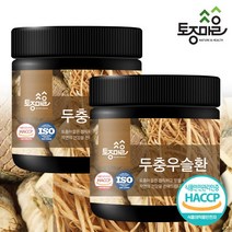 [토종마을] HACCP인증 국산 두충우슬환 300g, 2개