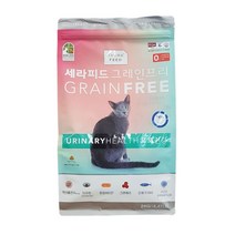 세라피드 캣 요로건강 2kg 고양이 건조 전연령 사료Ae9000eA, 본상품선택