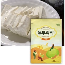두부칩 6개 다이어트 두부과자 군것질 살안찌는쿠키 안주 건강한먹거리