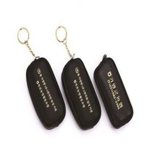 도장집 사무용품 가죽 파우치 케이스 인장 색상랜덤 인장함