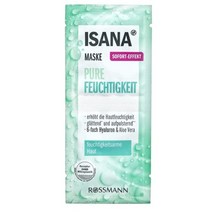 이사나 마스크 퓨어 모이스처 2 x 8ml 10개 셋트 ISANA 독일 이자나 마스크팩, 10장