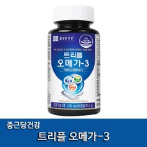 종근당건강 트리플 오메가3 60c 멀티비타민, 1개