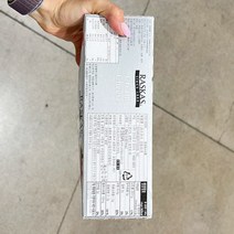 RASKAS 크림치즈 1.36KG, 아이스박스포장, 1개