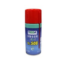 TCcIS YECOA 영일 윤활방청제YL-508