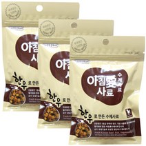 아침애 수제사료 1등급한우(200g)X3개세트, 단품없음, 선택완료, 선택완료, 단품