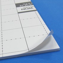 2절단면접착폼보드5T 600-900mm