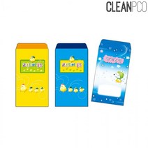 h01 가꿈 원교육용품 칼라회비봉투(50장1봉), 병아리노랑(NO.351)