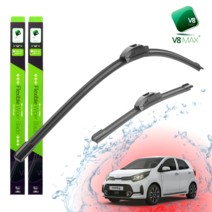 기아 모닝와이퍼 모닝어반 올뉴모닝 더뉴모닝 뉴모닝 와이퍼교체 1세트, 550mm 400mm(세트)