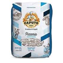 Antimo Caputo Pizzeria Flour Blue 안티모 카푸토 피제리아 밀가루 블루 5kg