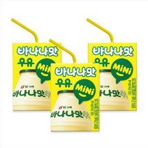 빙그레 바나나우유 미니 120g X 48개입, 바나나우유 미니 48개(24입X2박스)