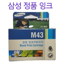 삼성 정품잉크 INK-M43 CF-375TP SF-375TP용 정품 검정색 잉크, SF371P검정색정품잉크