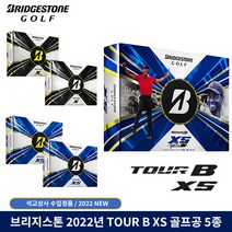 골프공 / 브리지스톤 TOUR B XS (2022년 타이거우즈볼) 3피스 12개, 12알, 화이트