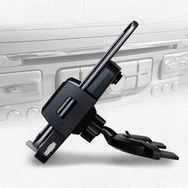 (주)코시 ST3175AT 갤럭시폴드4 갤폴드4 차량용CD슬롯거치대