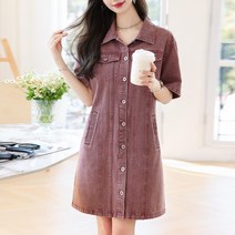 주력 여름 디자인 (들장미) 핑크 데님 원피스