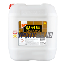 킹코트 18.75L 아스 타일 테라조 바닥 광택제 코팅제 고급 수지 왁스 캉가루, 1