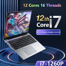 NVIDIA GeForce 게이밍 . MX550 GDDR6 개별 그래픽 카드 16 인치 i7 + 2T RJ45. WiFi C타입, 한개옵션5, 한개옵션4, 한개옵션3, 한개옵션2, 03 UK, 09 16G RAM-1TB SSD