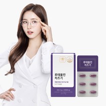 피토틱스 PFA 피파 루테올린배당체 차즈기추출물 눈건강 600mg X 30정 1개월분, 4개