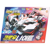바이트초이카 하이퍼 크로우 나이트 완구, 혼합색상