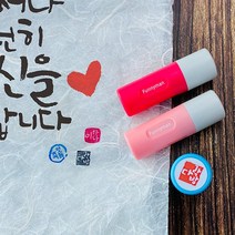 퍼니맨 S-Q2 속건 캘리 스탬프, 블루케이스-폰트O, 검정잉크