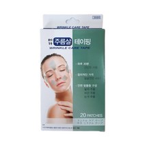 테라 주름살 테이핑 20패치, 3개, 4매입