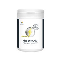 아르기닌 L-아르기닌 타우린 비오틴 비타민 레몬과즙