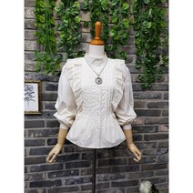 펀칭 프릴 라인 긴팔 블라우스