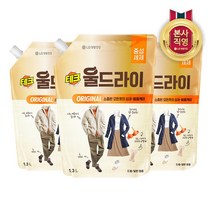 테크 울드라이 중성세제 액스퍼트 리필 1.3L x 3개, 없음, 상세설명 참조