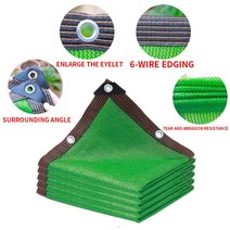 거실형 텐트 자외선 차단 HDPE 햇빛가리개 그물 정원 건물 쉼터 선 발코니 프라이버시 펜스 스크린, 03 green_05 2x6m