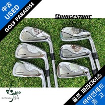 브릿지스톤 TOUR B X-CBP MODUS105 S 중고 아이언세트, 5~P6IMODUS105S