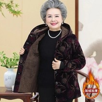 중년 노인 여성 겨울 자켓 두꺼운 따뜻한 프린트 코튼 패딩 파카 할머니 두꺼운 파카 자켓 코트 5xl w1664
