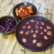 맛있는 국산 팥죽 / 팥칼국수 / 1900g 전통방식 정읍맛집 옹기전팥죽 어르신 식사대용 영양식 입맛없을때 음식, 1. 새알팥죽