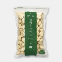 남도장터 [남도장터]영흥 덜매운 대서마늘 깐마늘 중 1kg, 단품없음