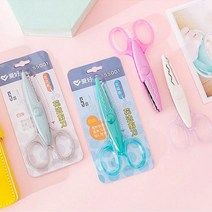 더블제이문 ABM 핑킹가위 색상랜덤