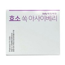 벨로핏 효소 쏙 아사이베리 건강분말, 3g, 30개