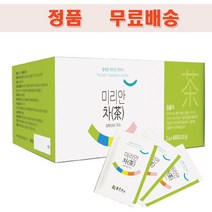 최신정품/1+1/좋은효소 미리안 차, 120포, 2g