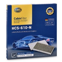 헬라 G4 렉스턴 / 렉스턴 스포츠 / 칸 롱바디 에어컨 필터, 4개, HCS-610-N