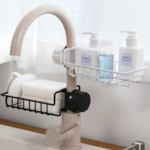 Threeofus 수세미 세제 수전 거치대, 1개, 화이트