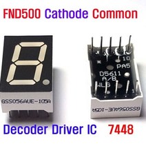 모아프라자FND500 7-Segment FND500 Cathode Common 0.56 Inch Single Digit Display, 1개