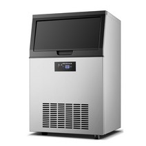 업소용제빙기 대용량 카페 식당 얼음 상업용 얼음만드는기계, 수돗물 이용, 트레이100개 200kg