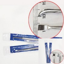 이지리치 애견치석제거용 스케일러 1세트2종 강아지 치석제거제 고양이스케일러
