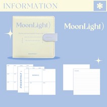 사수자리네 심플한 영문자 자석다이어리(Y-8), 화이트