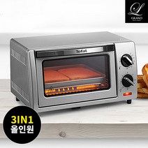 올인원 가정용 토스트기 미니오븐 빵오븐기 홈베이킹 제과제빵 9L 마카롱 케이크 쿠키 대용량 전기 오븐레인지 토스터기, 가정용 미니오븐 (단일상품)
