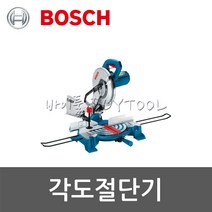 [보쉬]각도절단기 505-0532 GCM10MX