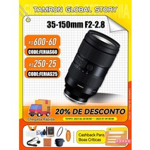 Tamron 35-150mm F2-2.8 III VXD 풀 프레임 망원 대형 조리개 미러리스 카메라 Sony A7 IV 35, 01 Bundle1_01 소니