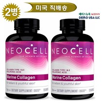 네오셀 슈퍼 콜라겐 플러스 비타민 C+피부영양제 Biotin 360정, 360정 2병