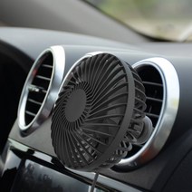 차량 에어컨 송풍구 거치 여름용 USB 선풍기 써큘레이터 블랙 단품