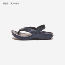 크록스 클래식 플립 키즈 NAVYCRS202871