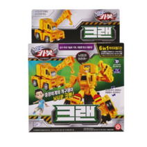 헬로카봇 크랜 변신로봇, 혼합색상