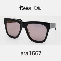 ksubi 수비선글라스 ara 1667 연예인선글라스 정품 보증서포함 풀세트구성품